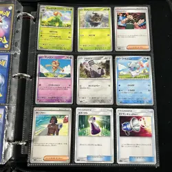 Pokemon Vintage Cards (METAL CUSTOM MEW) Binder Pages Lot - Image 3