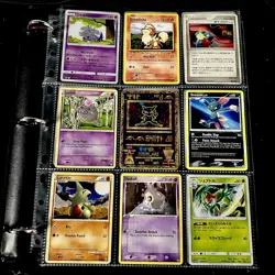 Pokemon Vintage Cards (METAL CUSTOM MEW) Binder Pages Lot - Image 1