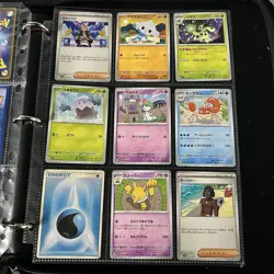 Pokemon Vintage Cards (METAL CUSTOM MEW) Binder Pages Lot - Image 3