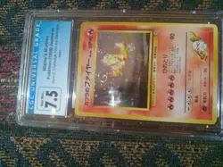 Pokemon Card Blaine's Moltres No. 146 Holo Japanese Gym Heroes Challenge - Image 1