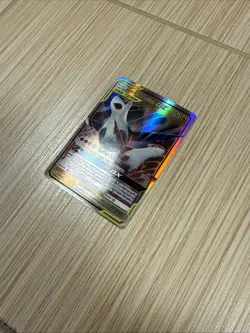 Pokemon Latias Latios TCG Sun & Moon Team Up Holo Ultra Rare Card 113/181 - Image 2