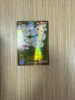 Pokemon TCG Maushold EX Paradox Rift Holo Ultra Rare Card 233/182 NM/M Condition - Image 1