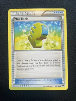 Max Elixir 102/122 Breakpoint Regular LP Condition - Image 1