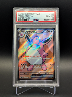 PSA 10 Gem Mint Wigglytuff EX 2023 Super Rare Pokemon SV2a Japanese AR 189/165 - Image 1