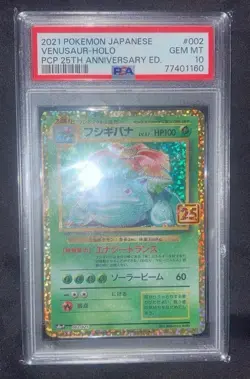 PSA 10 Venusaur 25th Anniversary Japanese 003 Pokemon Holo - Image 1