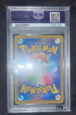 PSA 10 Venusaur 25th Anniversary Japanese 003 Pokemon Holo - Image 2