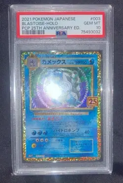 PSA 10 Blastoise 25th Anniversary Japanese 003 Pokemon Holo - Image 1