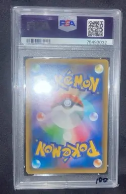 PSA 10 Blastoise 25th Anniversary Japanese 003 Pokemon Holo - Image 2