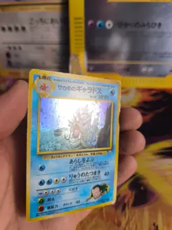 Pokemon Karte Card Giovanni's Gyarados Gym Challenge 1998 Holo Wotc japanese Exc - Image 2