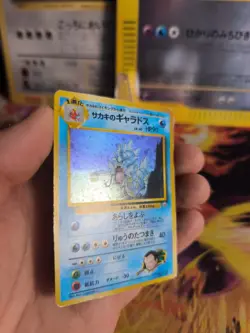 Pokemon Karte Card Giovanni's Gyarados Gym Challenge 1998 Holo Wotc japanese Exc - Image 3