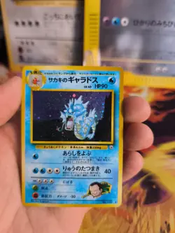 Pokemon Karte Card Giovanni's Gyarados Gym Challenge 1998 Holo Wotc japanese Exc - Image 4