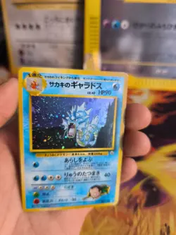 Pokemon Karte Card Giovanni's Gyarados Gym Challenge 1998 Holo Wotc japanese Exc - Image 5