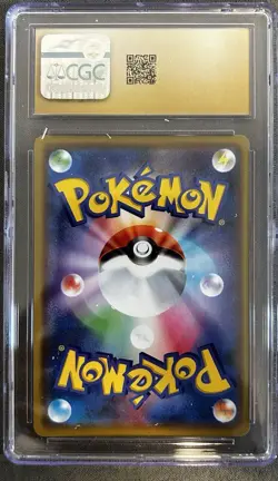 CGC Pristine 10 Blastoise GX Japanese 031/173 Holo Tag All Stars SM12a Pokemon - Image 2