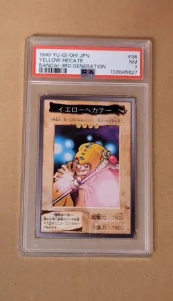 Yu-Gi-Oh! Yellow Hecate Japanese Bandai 3rd Generation #98 Season Zero PSA 7 - Image 1