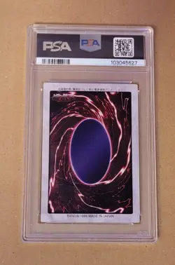 Yu-Gi-Oh! Yellow Hecate Japanese Bandai 3rd Generation #98 Season Zero PSA 7 - Image 2