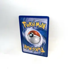 Ninetales 20/95 Rare Unleashed Pokemon Card - Image 5