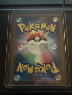 Steven's Metagross SAR 245/193 MEGA Dream ex M2a Japanese Pokemon Card 2025 NM - Image 2
