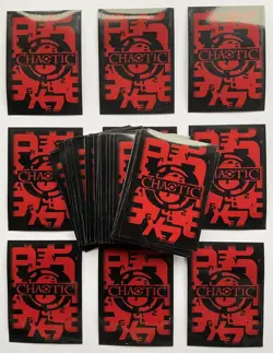 CHAOTIC CARD SLEEVES - 54 Sleeves, Ultra Pro - Image 1