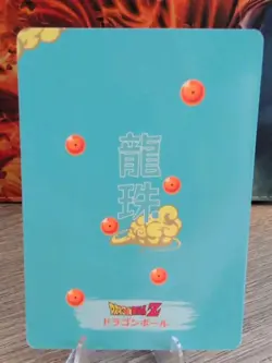 Broly UR-052 Dragon Ball Super Heroes Thick Star Foil Anime Card Nimbus DBZ - Image 2