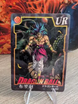 Broly UR-052 Dragon Ball Super Heroes Thick Star Foil Anime Card Nimbus DBZ - Image 3