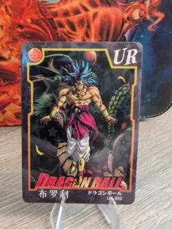 Broly UR-052 Dragon Ball Super Heroes Thick Star Foil Anime Card Nimbus DBZ - Image 4