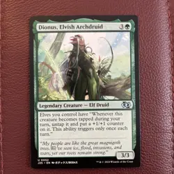Dionus, Elvish Archdruid (Anime) Foundations Jumpstart Regular - Image 1