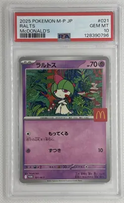 2025 Pokemon M-P JP Ralts #21 McDonald’s PSA 10 Gem Mint 🌶🥵 - Image 1