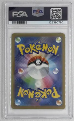 2025 Pokemon M-P JP Ralts #21 McDonald’s PSA 10 Gem Mint 🌶🥵 - Image 2