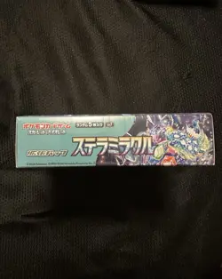 Pokemon Stellar Miracle SV7 Booster Box Japanese NEW SEALED (WITH SHRINK WRAP) - Image 3