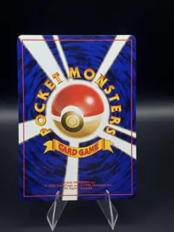 NM Lickitung No. 108 Promo Pokemon Japanese Southern Islands - Image 2