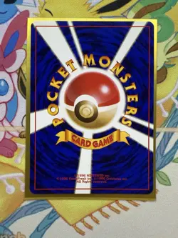 Exeggutor No.103 Southern Islands Pokemon TCG Japanese LP - Image 2