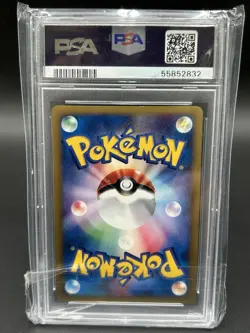 Pokemon TCG 2001 Gengar Expedition 1st Edition Holo 117/128 Japanese Mint PSA 9 - Image 2