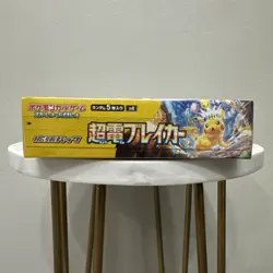 Super Electric Breaker Japanese Booster Box SV8 Pokemon *US Seller* *SEALED/NEW* - Image 3