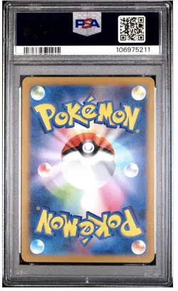 2024 POKEMON JAPANESE SV7A-PARADISE DRAGONA ART RARE #070 LATIOS PSA 10 - Image 2