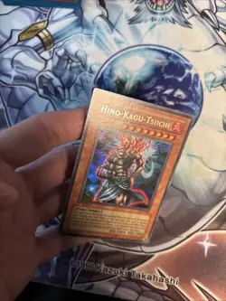 (MC) Yu-Gi-Oh! TCG Hino-Kagu-Tsuchi 1st Edition LOD-070 Holo VLP - Image 4
