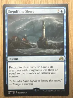Engulf the Shore - MTG - Shadows over Innistrad (SOI) #58 - Image 1