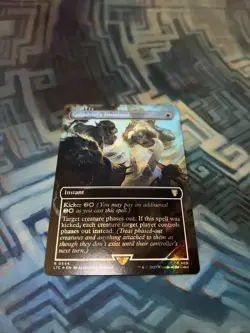 MTG Borderless Surge Foil Galadriel's Dismissal NM Unplayed Commander: LotR - Image 5