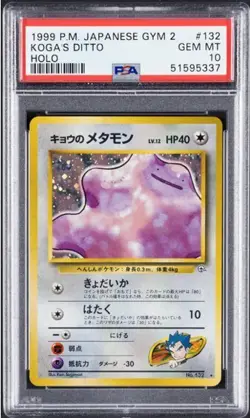 1999 Pokemon Japanese Gym 2 Koga's Ditto Holo 132 PSA Gem Mt 10 - Image 1