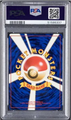 1999 Pokemon Japanese Gym 2 Koga's Ditto Holo 132 PSA Gem Mt 10 - Image 2
