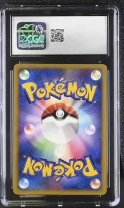 CGC 9 TIMELESS CELEBI 10TH MOVIE PROMO JAPANESE POKEMON - Image 2