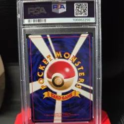 1997 Pocket Monsters Pokemon Team Rocket Dark Dragonite Holo #149 PSA 9 - Image 2