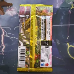 (1 Pack) Pokemon Card Game Wild Force Booster Pack 2024 Sv5K Japanese Sealed - Image 2