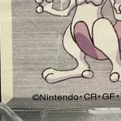 Mewtwo Pokemon Mini Sticker Cards 1998 Banpresto Nintendo TCG Japan Vintage - Image 4