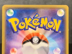 Team Aqua's Kyogre EX RR Pokemon 006/034 CP1 | Magma Gang vs Aqua Gang: Double - Image 4