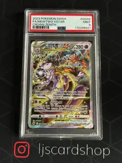 Pokemon Mewtwo GG44 VSTAR Crown Zenith: Galarian Gallery PSA 9 SPM - Image 2