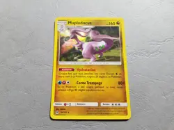 Carte Pokemon SL6 Lumiere interdite 94/131 - Muplodocus PV160 - HOLO RARE - FR - Image 1