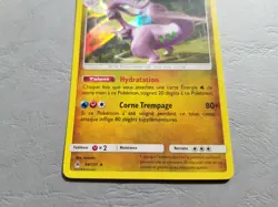 Carte Pokemon SL6 Lumiere interdite 94/131 - Muplodocus PV160 - HOLO RARE - FR - Image 3