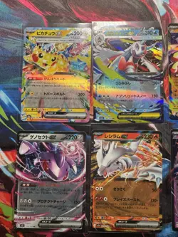 TCG Pokemon High Class Pack: Mega Dream EX BUNDLE (All Cards Included) - Image 2