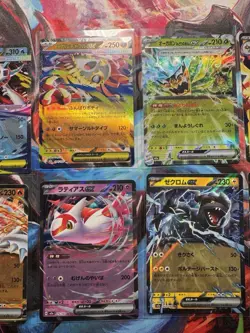 TCG Pokemon High Class Pack: Mega Dream EX BUNDLE (All Cards Included) - Image 3