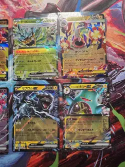 TCG Pokemon High Class Pack: Mega Dream EX BUNDLE (All Cards Included) - Image 4